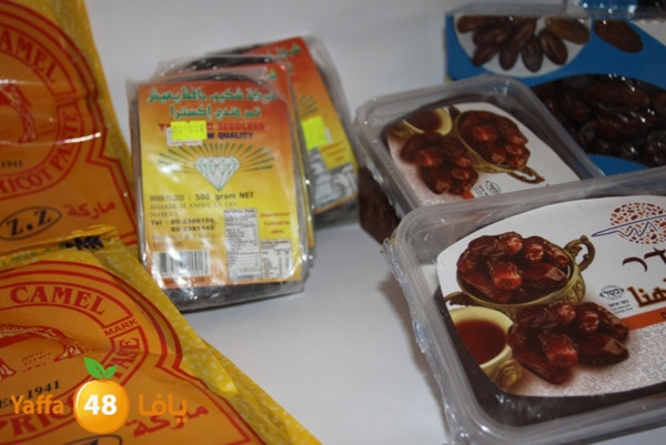 zhra2 tamer 705 (14).JPG